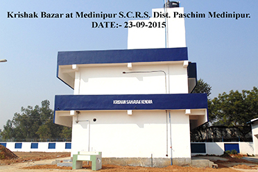 Krishak Sahayak Kendra,Medinipur Krishak Bazar